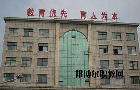 夷陵職業(yè)教育中心2020年報(bào)名條件、招生要求、招生對象