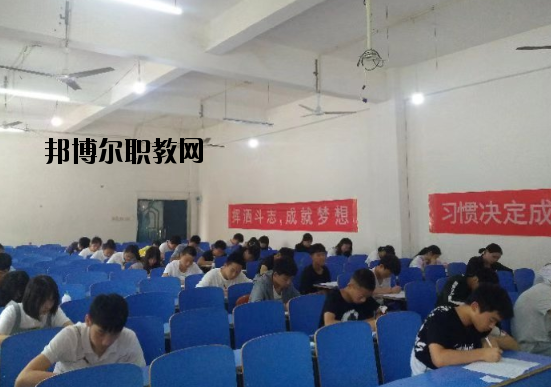 南昌鐵航交通衛(wèi)生職業(yè)學校怎么樣、好不好