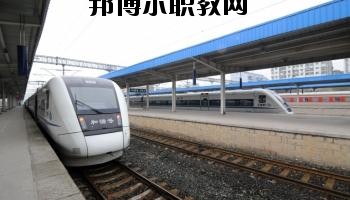 南充交通職業(yè)學校2020年報名條件、招生要求、招生對象