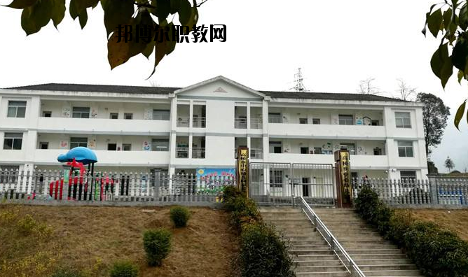 興山職業(yè)教育中心2020年招生辦聯系電話