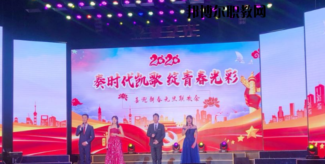 秦皇島渤?？萍贾械葘?zhuān)業(yè)學(xué)校