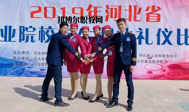 秦皇島渤?？萍贾械葘I(yè)學校