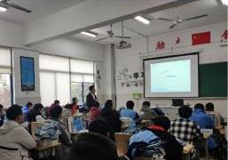 常熟濱江職業(yè)技術(shù)學(xué)校2020年報名條件、招生要求、招生對象
