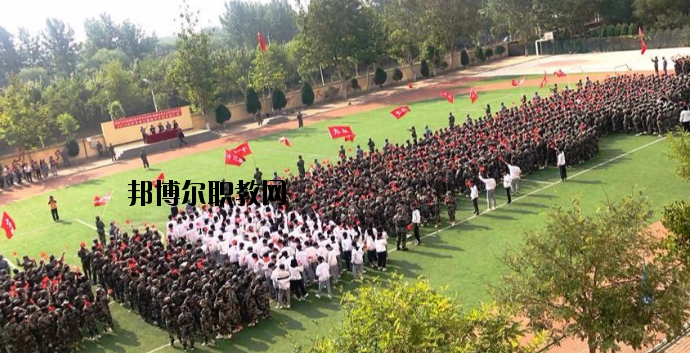 秦皇島渤?？萍贾械葘?zhuān)業(yè)學(xué)校