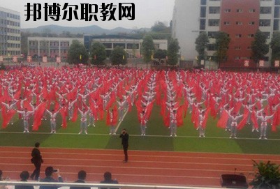 南充信息工程職業(yè)學校2020年報名條件、招生要求、招生對象