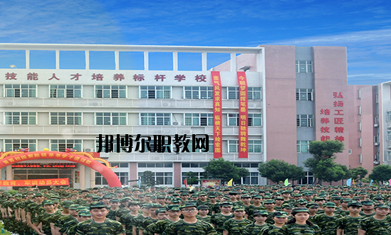 廣東環(huán)保技工學(xué)校2020年報(bào)名條件、招生要求、招生對(duì)象