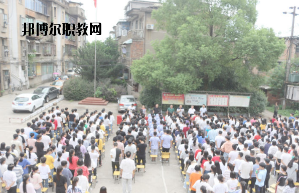 上饒信州理工學(xué)校2020年報(bào)名條件、招生要求、招生對(duì)象