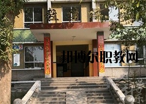 內(nèi)江泰來職業(yè)學(xué)校2020年報名條件、招生要求、招生對象