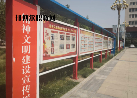 濟(jì)源職業(yè)技術(shù)學(xué)校怎么樣、好不好