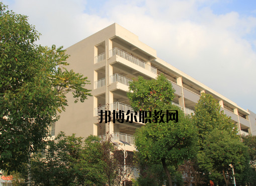 蕪湖師范學校怎么樣、好不好