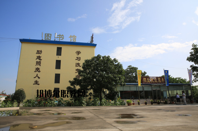 鄭州外資企業(yè)管理中等專業(yè)學(xué)校怎么樣、好不好
