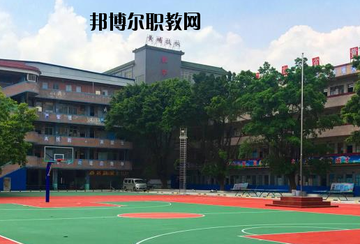 廣東黃埔技工學校怎么樣、好不好
