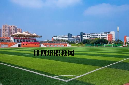川南職業(yè)技術(shù)學(xué)校怎么樣、好不好