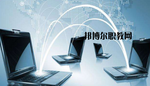 廣東粵東技師學(xué)院2020年有哪些專(zhuān)業(yè)
