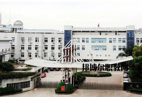 蒼南第二職業(yè)中專2020年報(bào)名條件、招生要求、招生對(duì)象
