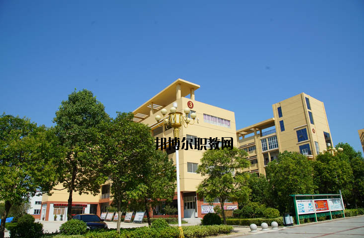 固始職業(yè)教育中心2021年招生辦聯(lián)系電話(huà)
