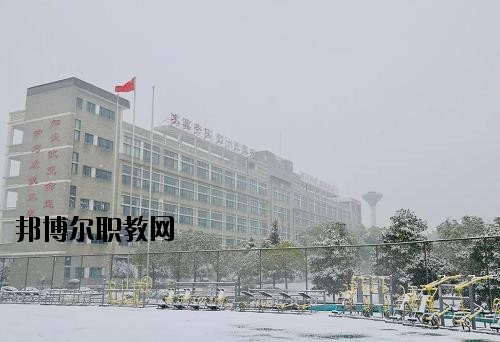 浙江機電技師學院怎么樣、好不好