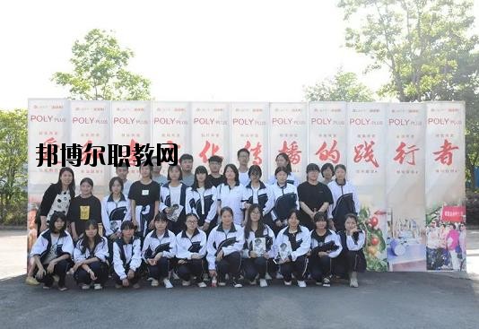 嘉善信息技術(shù)工程學(xué)校2020年報(bào)名條件、招生要求、招生對(duì)象