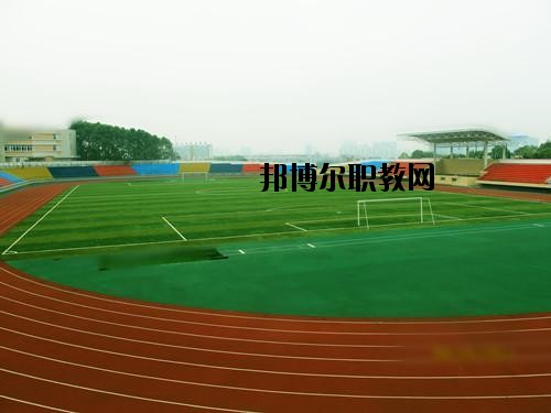 科學(xué)城職業(yè)中專學(xué)校怎么樣、好不好