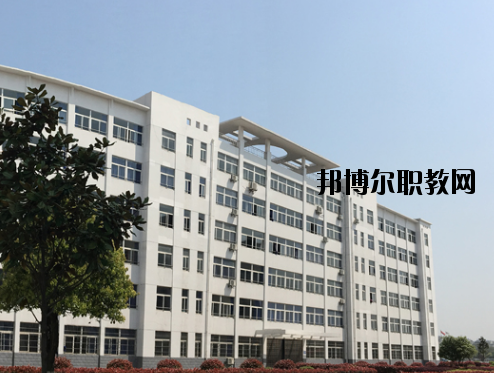 蕪湖財(cái)經(jīng)工業(yè)學(xué)校怎么樣、好不好