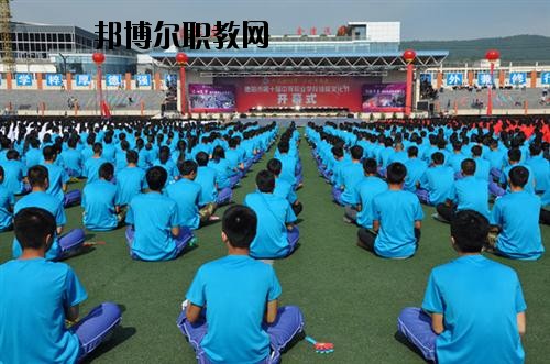 德陽旅游職業(yè)學校2020年報名條件、招生要求、招生對象