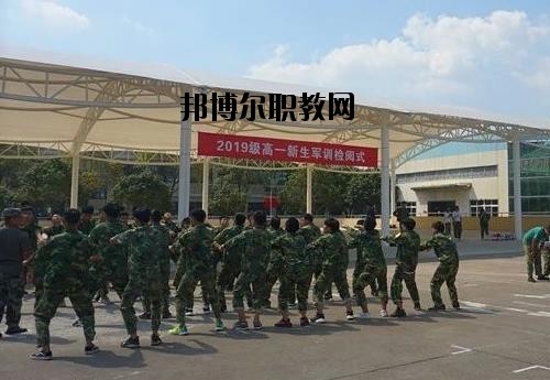 奉化區(qū)工貿(mào)旅游學(xué)校怎么樣、好不好