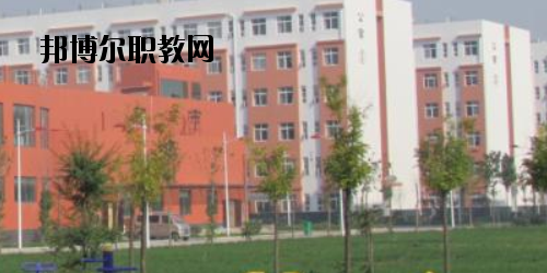 扶溝職業(yè)教育中心怎么樣、好不好