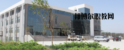 鄭州鐵路技師學院2021年報名條件、招生要求、招生對象
