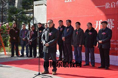 河南工藝美術(shù)學(xué)校2021年報名條件、招生要求、招生對象