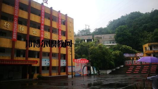 瀘州天樺中等職業(yè)技術學校怎么樣、好不好
