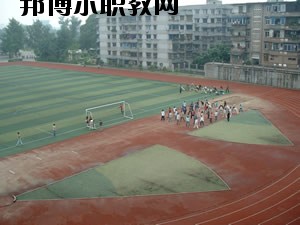 自貢旭江職業(yè)技術(shù)學(xué)校怎么樣、好不好