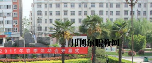 項城中等專業(yè)學(xué)校怎么樣、好不好