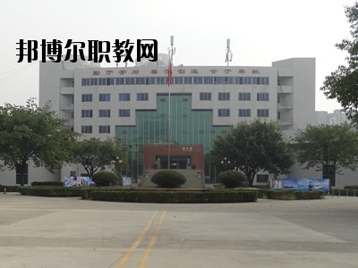 成都樹人職業(yè)學校2020年報名條件、招生要求、招生對象