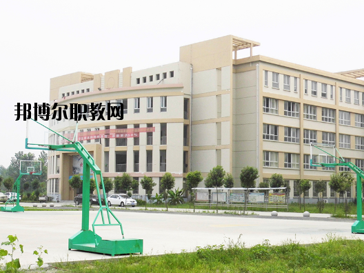 阜陽工商貿(mào)易學(xué)校2020年報名條件、招生要求、招生對象