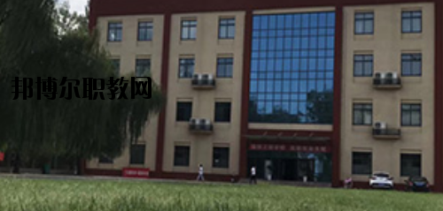 河南工業(yè)和信息化高級技工學(xué)校2021年報名條件、招生要求、招生對象
