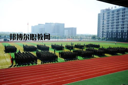 成都華盛航空港職業(yè)學(xué)校2020年報名條件、招生要求、招生對象