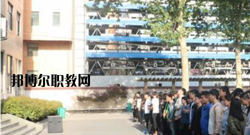 河南工業(yè)技師學院2021年報名條件、招生要求、招生對象