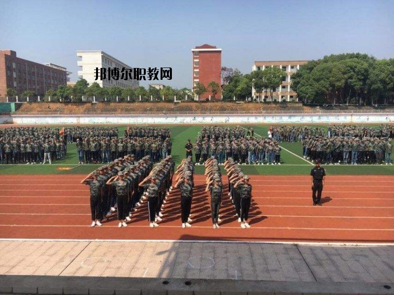 輝縣市第一職業(yè)中等專業(yè)學(xué)校2021年學(xué)費(fèi)、收費(fèi)多少