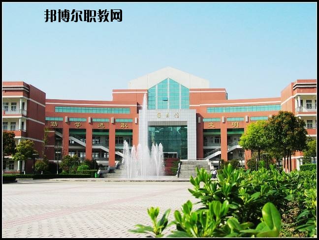 輝縣市第一職業(yè)中等專業(yè)學校2021年報名條件、招生要求、招生對象