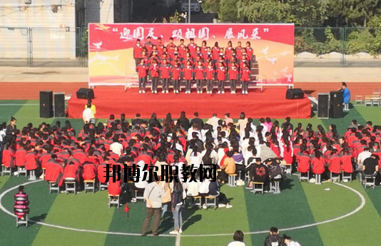 阜陽現代職業(yè)教育學校怎么樣、好不好