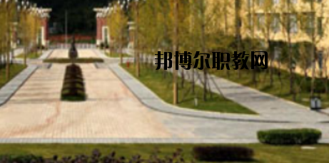 來(lái)賓衛(wèi)生學(xué)校2020年報(bào)名條件、招生要求、招生對(duì)象 