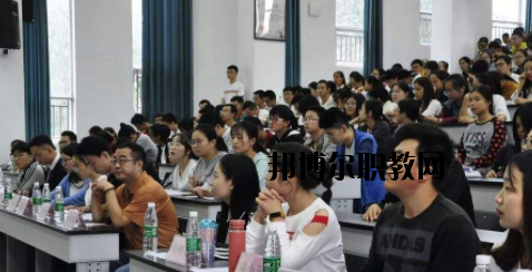 來賓衛(wèi)生學校怎么樣、好不好
