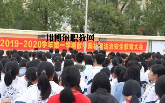 廣州增城區(qū)衛(wèi)生職業(yè)技術(shù)學(xué)校2020年報(bào)名條件、招生要求、招生對(duì)象