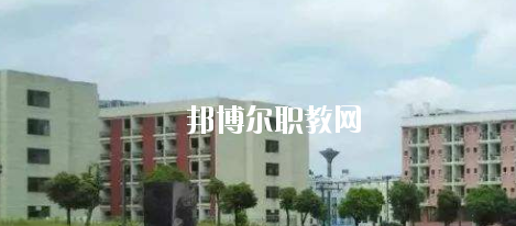 梧州第二職業(yè)中等專業(yè)學(xué)校怎么樣、好不好