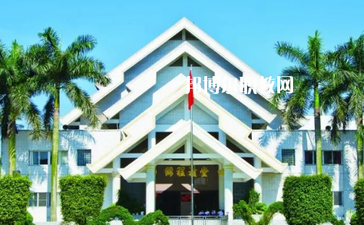 普寧職業(yè)技術(shù)學(xué)校2020年報名條件、招生要求、招生對象