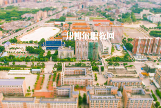 普寧職業(yè)技術(shù)學(xué)校怎么樣、好不好
