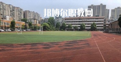 眉山衛(wèi)生職業(yè)學(xué)校怎么樣、好不好