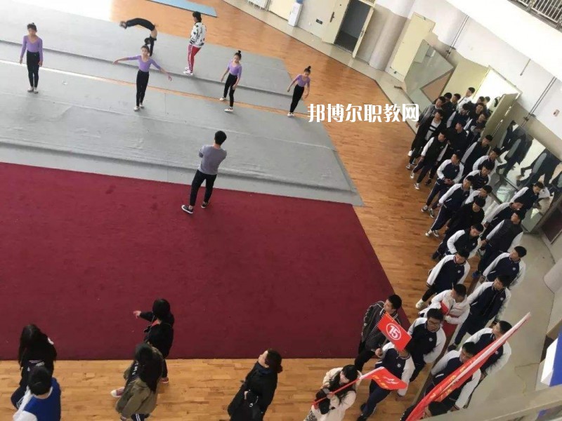濮陽雜技藝術(shù)學(xué)校2021年學(xué)費、收費多少