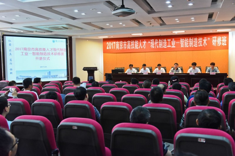 南京科技職業(yè)學(xué)院2020年報(bào)名條件、招生要求、招生對(duì)象