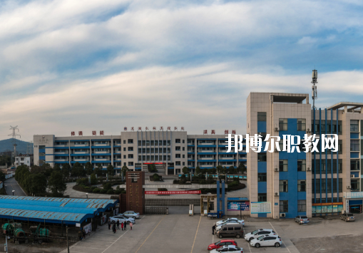 蕪湖機(jī)械工程學(xué)校怎么樣、好不好